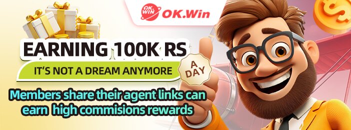 OK WIN Invite Friend Bonus